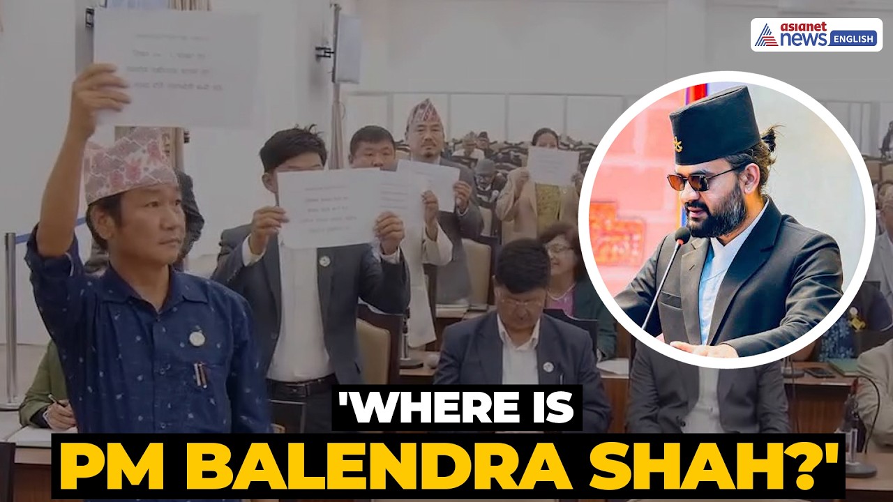 Nepal Parliament Erupts Over PM Balendra Shah&rsquo;s Absence | Opposition Protests