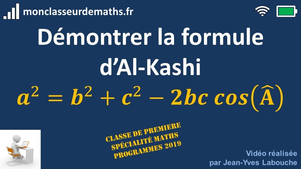 Démontrer la formule d'Al-Kashi (avec le produit scalaire)