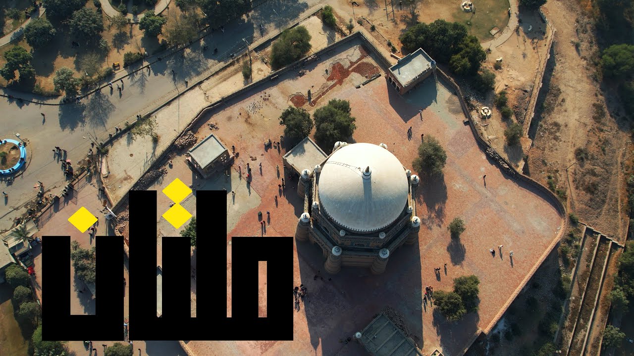 Multan &ndash; The City of Saints | Documentary
