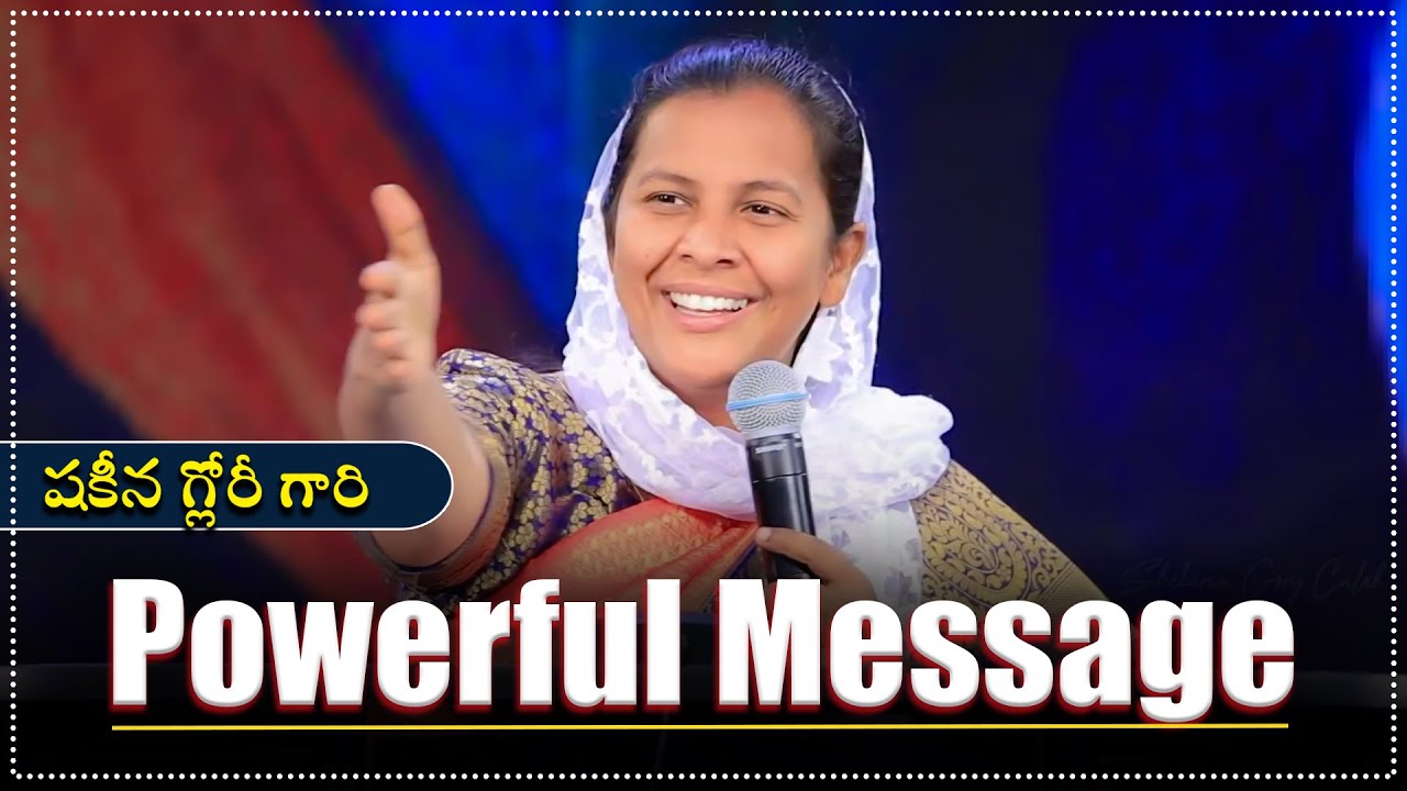 Powerful Message by Sis Shekena Glory | Prayer that Produces Results | Shekena Glory Caleb