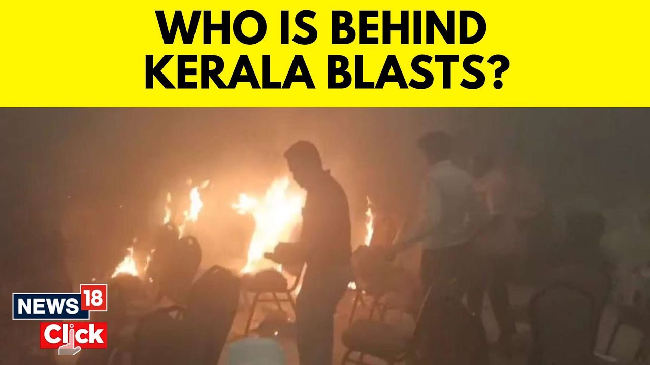 Kerala Terror Attack | A Day After Hamas Rally In Kerala, At Least 3 Serial Blasts In State | N18V