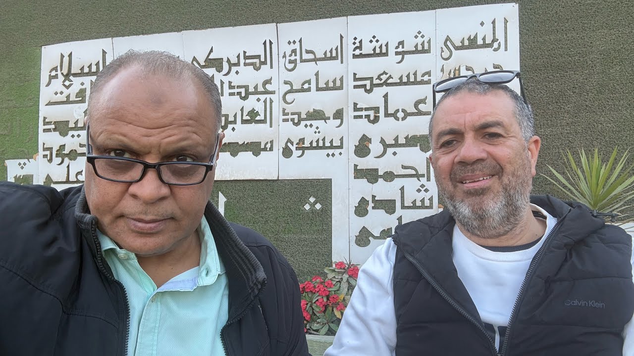 س وج  مفيش اعادة لمياراة سيراميكا ..والجمهور يرجع للمدرجات ازاي ؟ في انتظار الاسئلة … يالا بينا