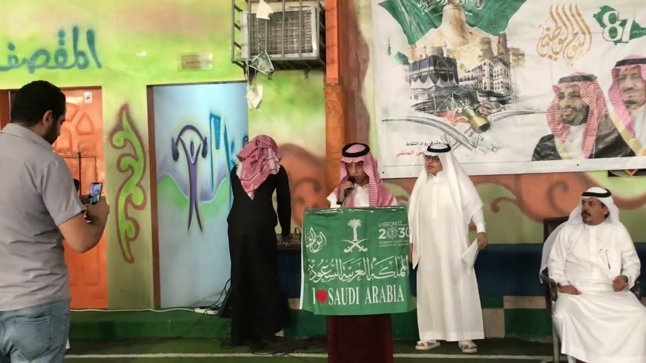 حفل تخرج طلاب الصف السادس الابتدائي بابتدائية طلائع العلم الابتدائية الاهلية