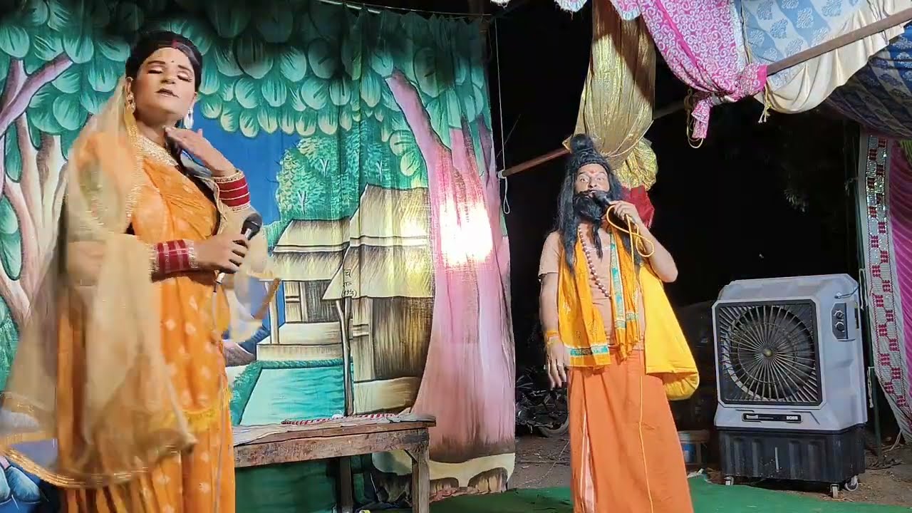 बुंदेली रामलीला 👉सीता हरण लीला पंचवटी में माता सीता और 👌लंका पति रावण संवाद 😭करुणा भरी कहानी