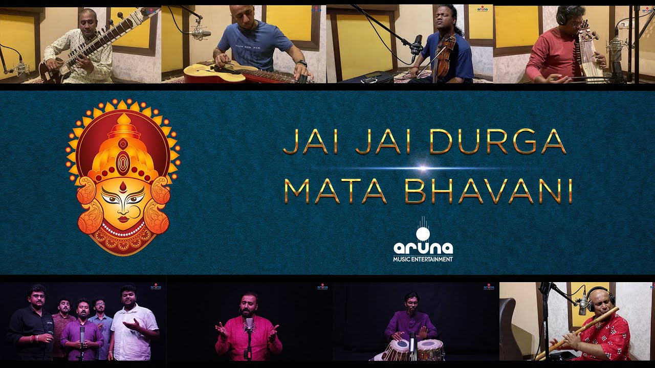 Jai Jai Durga Mata Bhavani | Indian Classical Music | Koushik Aithal | Sivaramakrishna Rao |