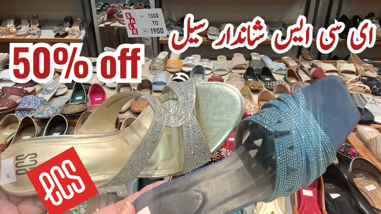 ECS Shoes Sale Flat 70% OFF 2025 😱🔥 ECS Summer Shoes Sale