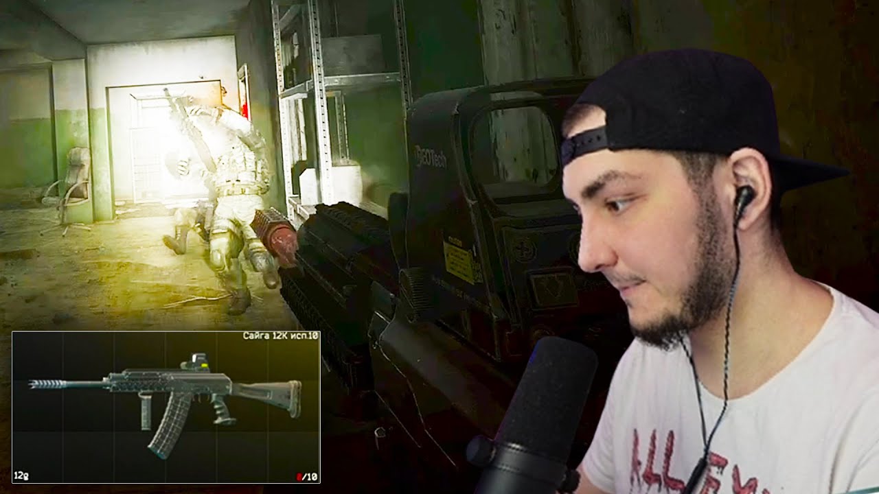 СТАРАЯ ДОБРАЯ САЙГА | ESCAPE FROM TARKOV | ТАРКОВ | EFT