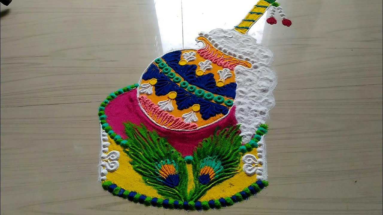 JANMASTAMI special rangoli designs with colours by jyoti #543