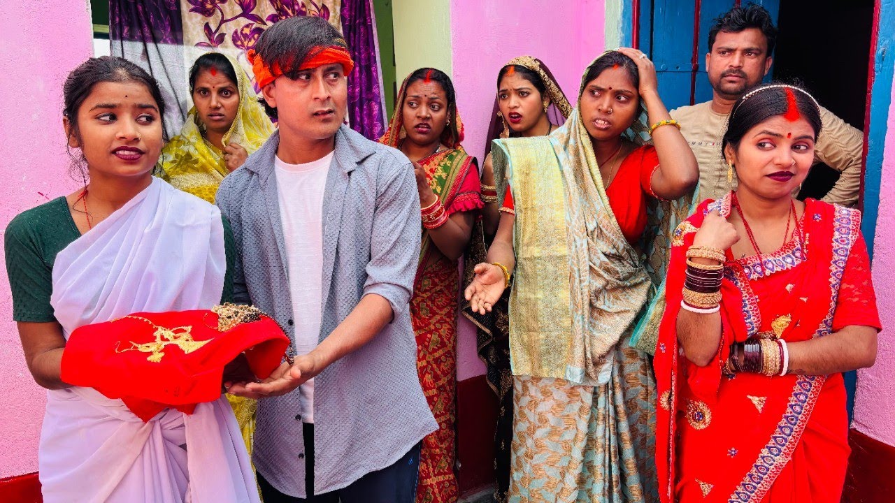लोभी बहन बहनोई, देखिये कैसे विधवा औरत के बहलाकर हड़प लिया गहना पैसा।|Gawar Bhauji Priti Singh Comedy