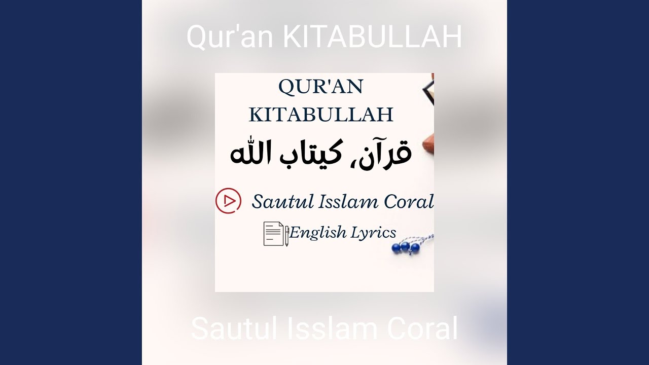 Qur'an KITABULLAH