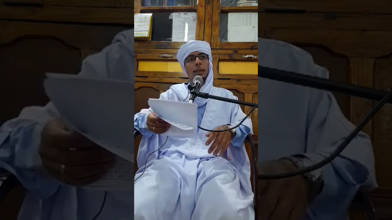 20+ المدرسة القرآنية لمسجد الكوثر الواتة   Facebook 6