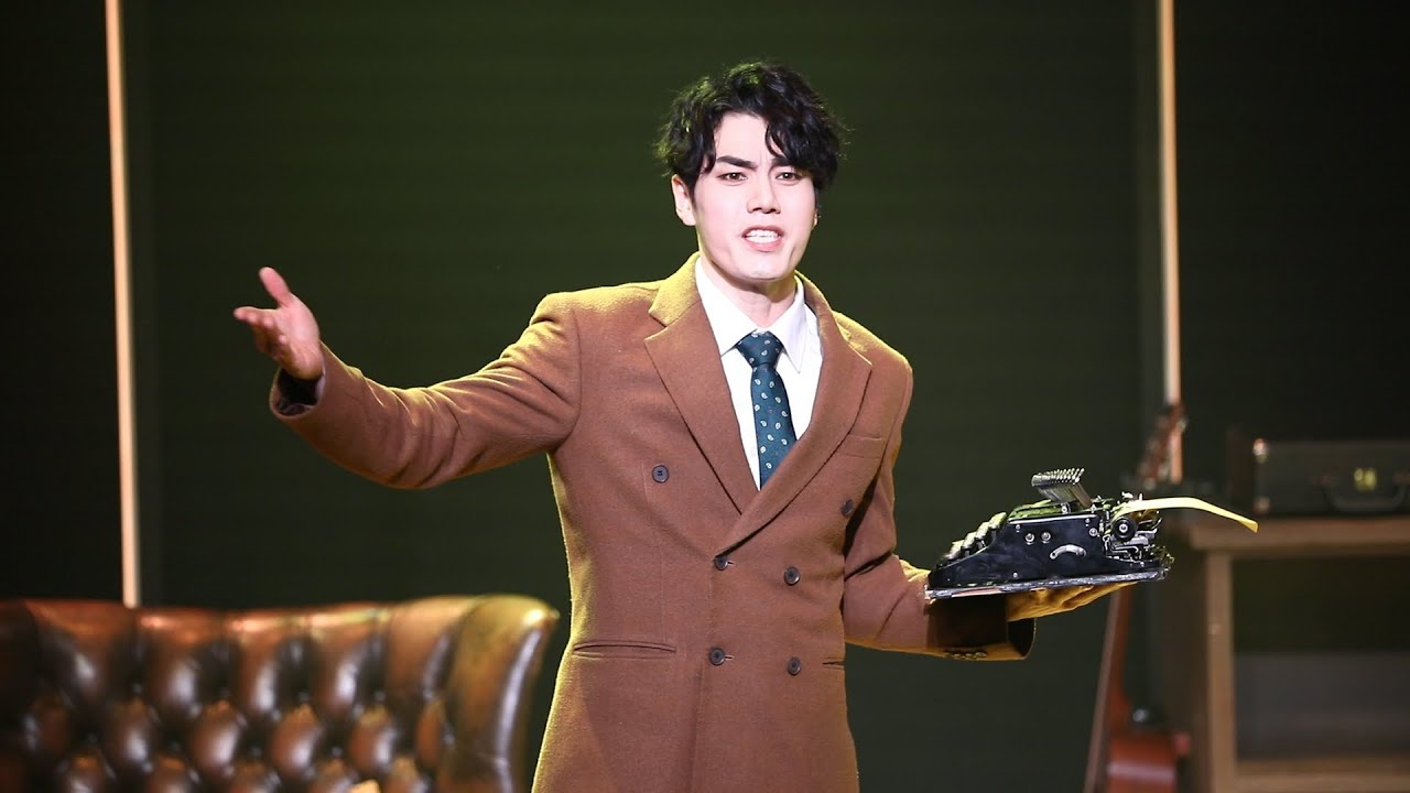 210413 미드나잇 액터뮤지션 스페셜커튼콜 '디어각하' (김찬호Focus)