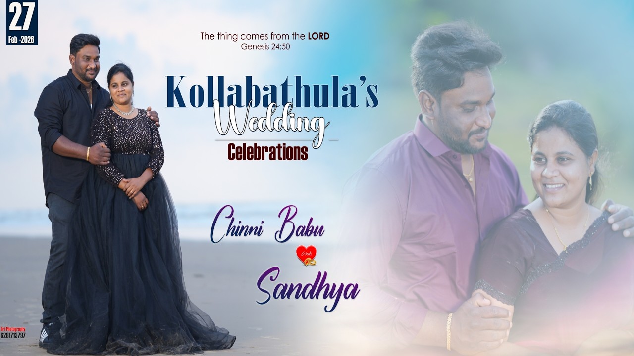 KOLLABATHULA'S WEDDING:  CHINNIBABU  +  SANDHYA  ||  ANTARVEDI KARA || 27-02-2026 @ 11:00 AM
