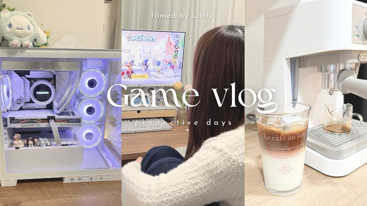 Game vlog ┊︎新しいゲームをする時はわくわくする⋆͛🎮⋆͛┊︎ハートピアスローライフを始めた日🌿‬┊︎今年初の散財💸┊︎デロンギ スティローザ￤