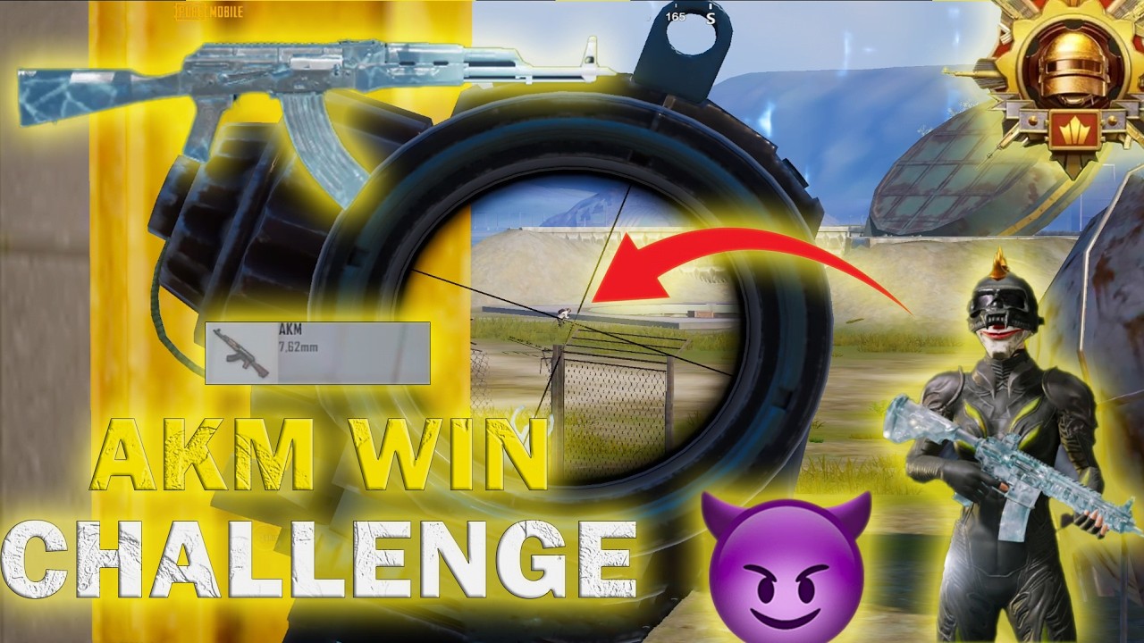 UHD 120 FPS 👊 ПОБЕДА С AKM! 21 ФРАГ! SOLO VS SQUAD 🥵 PUBG MOBILE
