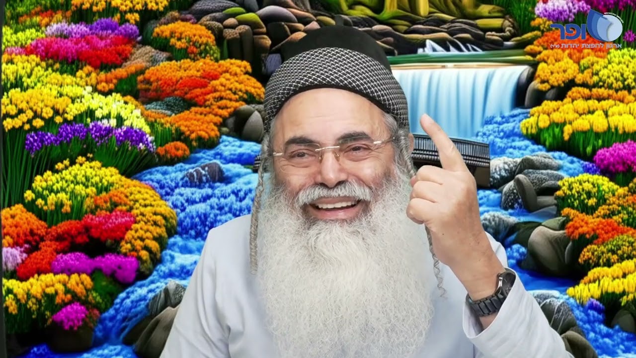 Insights and Innovations on Parashat Terumah Part 2 | Rabbi Amnon Yitzchak.