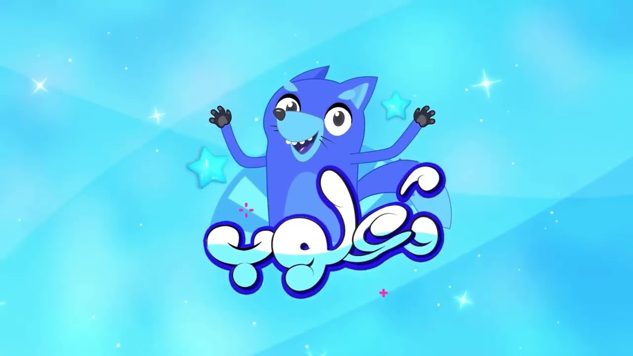 Tha3lob TV Intro Logo Effects Sponsored By Klasky Csupo 2001 Effects