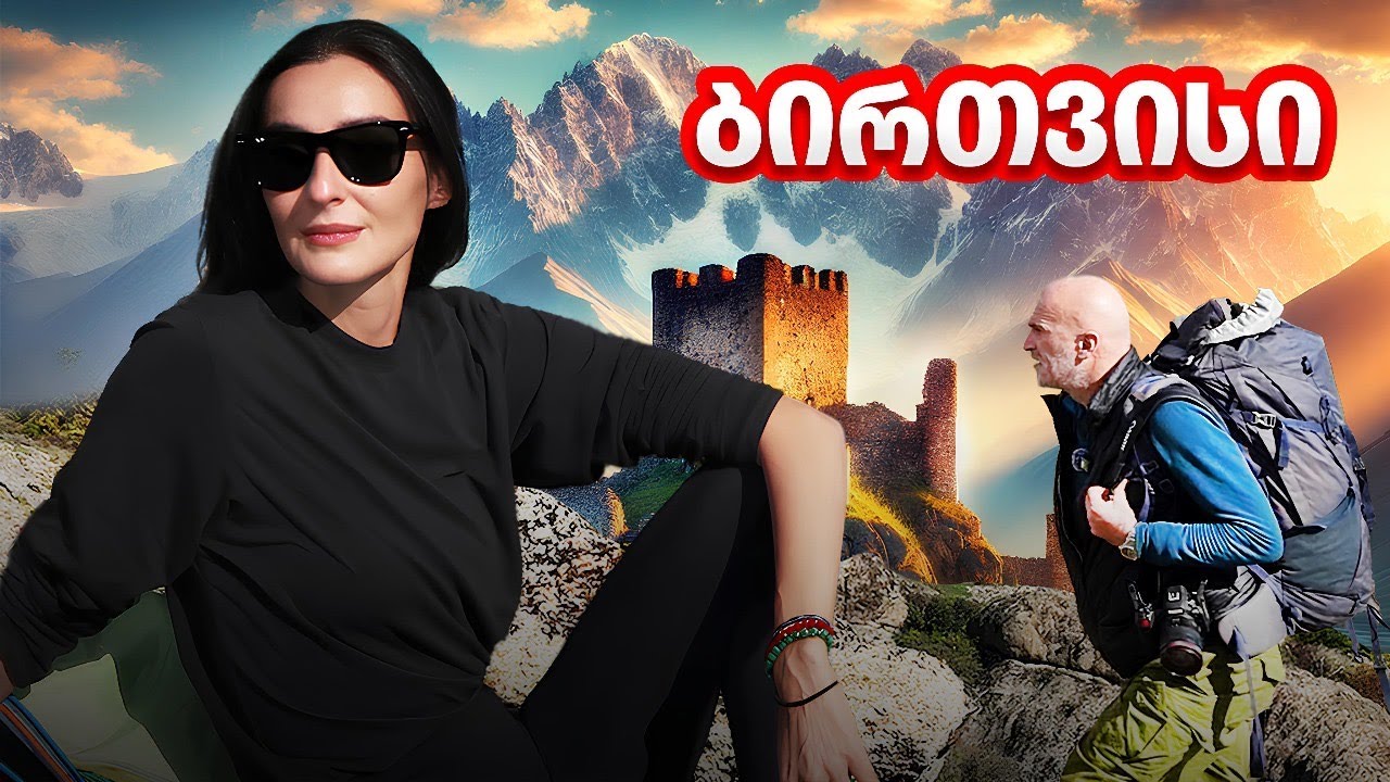 რა ჯანდაბამ მოიყვანა თემურ ლენგი აქ? - თან რვაჯერ