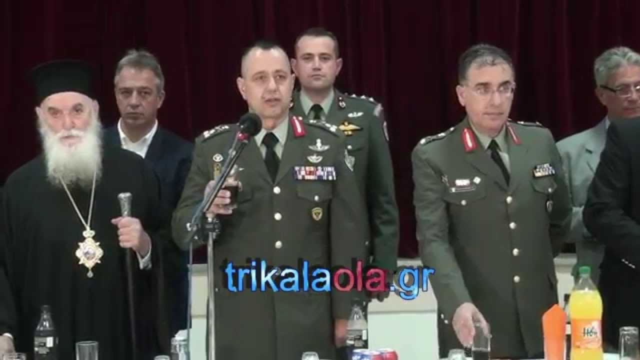 ΣΜΥ Σχολή Μονίμων Υπαξιωματικών τελετή ορκωμοσίας πρωτοετών δεξίωση Τρίκαλα 17 10 2014 μέρος 3ο