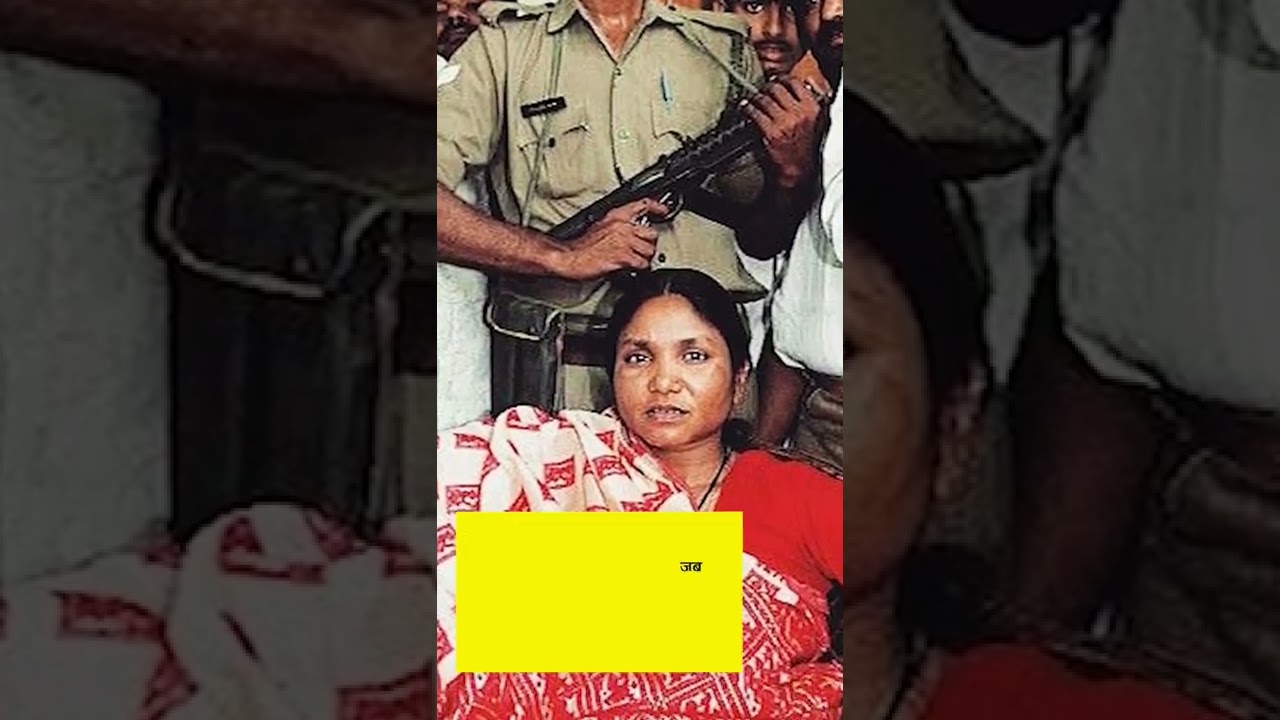 Salam Phoolan Devi #shortsfeed