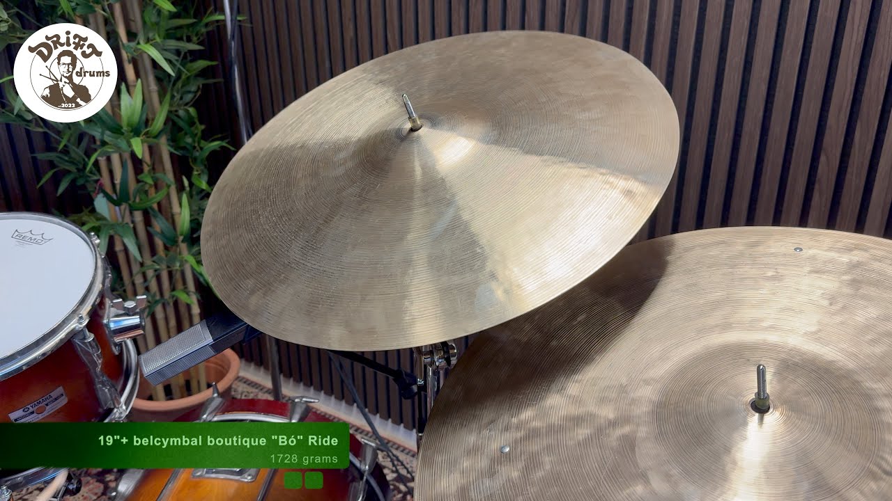 DRIFT DRUMS - 19