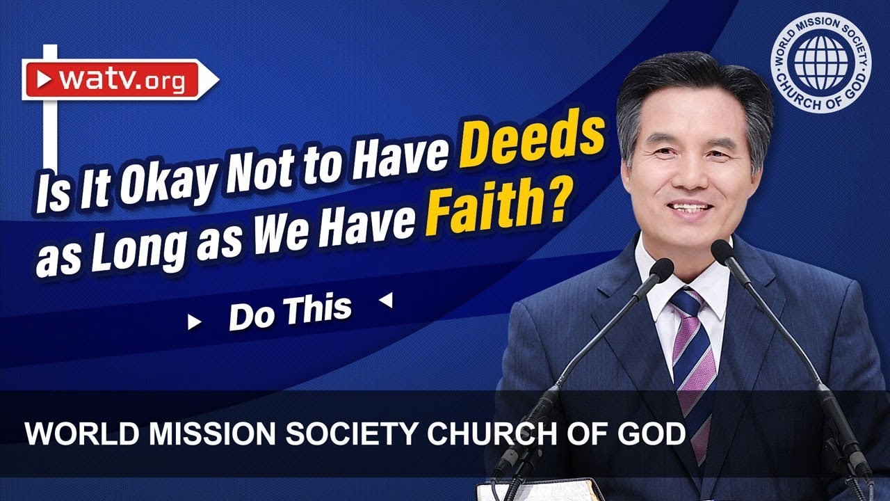 Do This | WMSCOG, Church of God, Ahnsahnghong, God the Mother