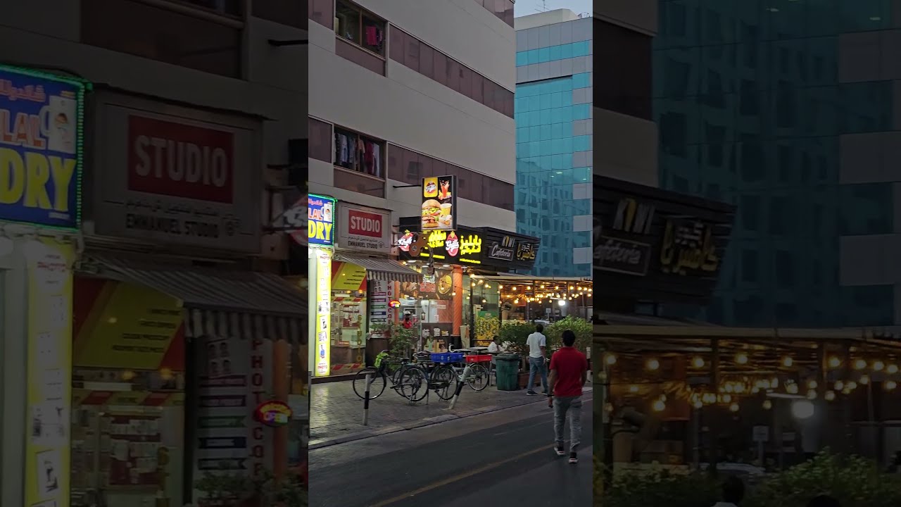 DUBAI "Deira Cityscape Ambience" 