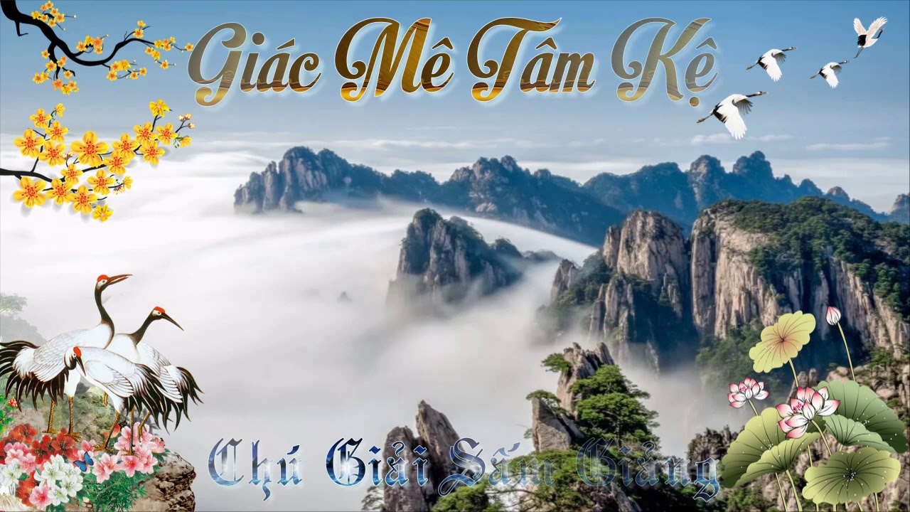 Chú Giải Sấm Giảng Quyển Tư - GIÁC MÊ TÂM KỆ