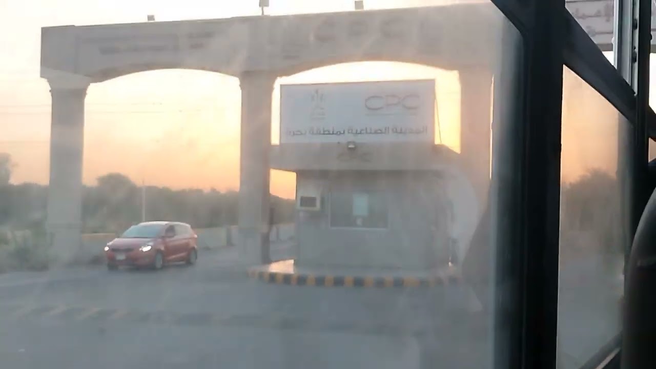 Way to Our Company.Redbricks to Bahra cable company 🏫