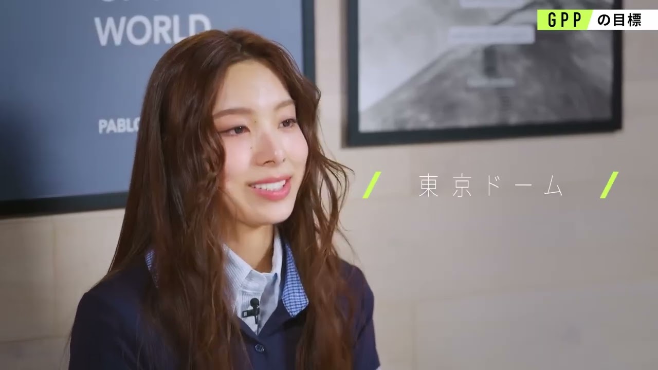 [ENG SUBS] GPP Fly documentary #2 | SM Japan's new girl group GPP