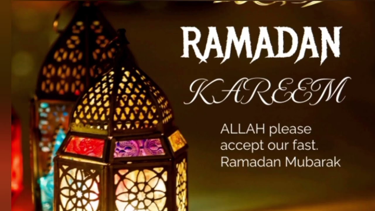 Ramadan Mubarak 2026