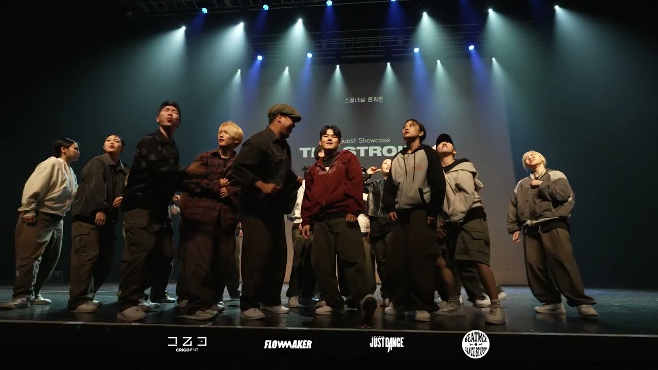 The Stories - Guest Showcase #스물네살윤희온