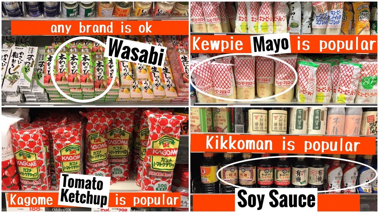 10 Must-Have Japanese Condiments and Recipe Ideas | OCHIKERON | Create Eat Happy :)