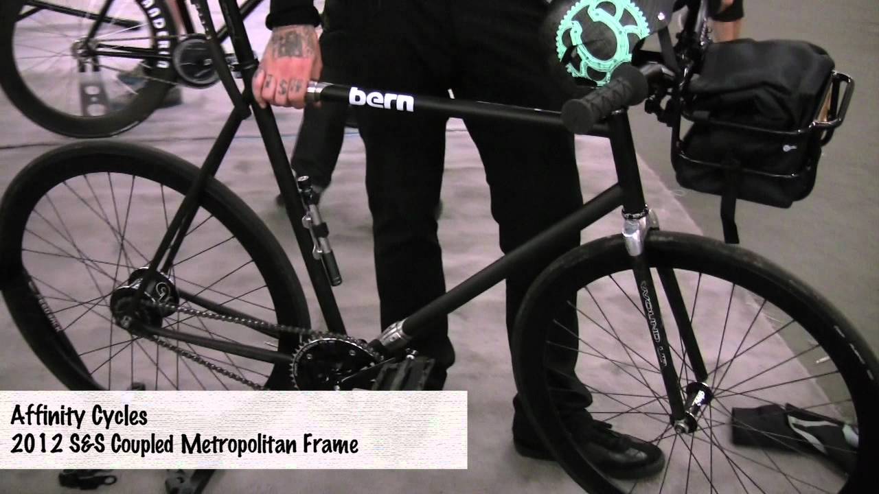 2011 SF Bike Expo - Affinity Travel Metropolitan Frame