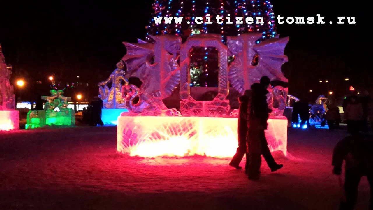 Ледяной городок в Томске / 1