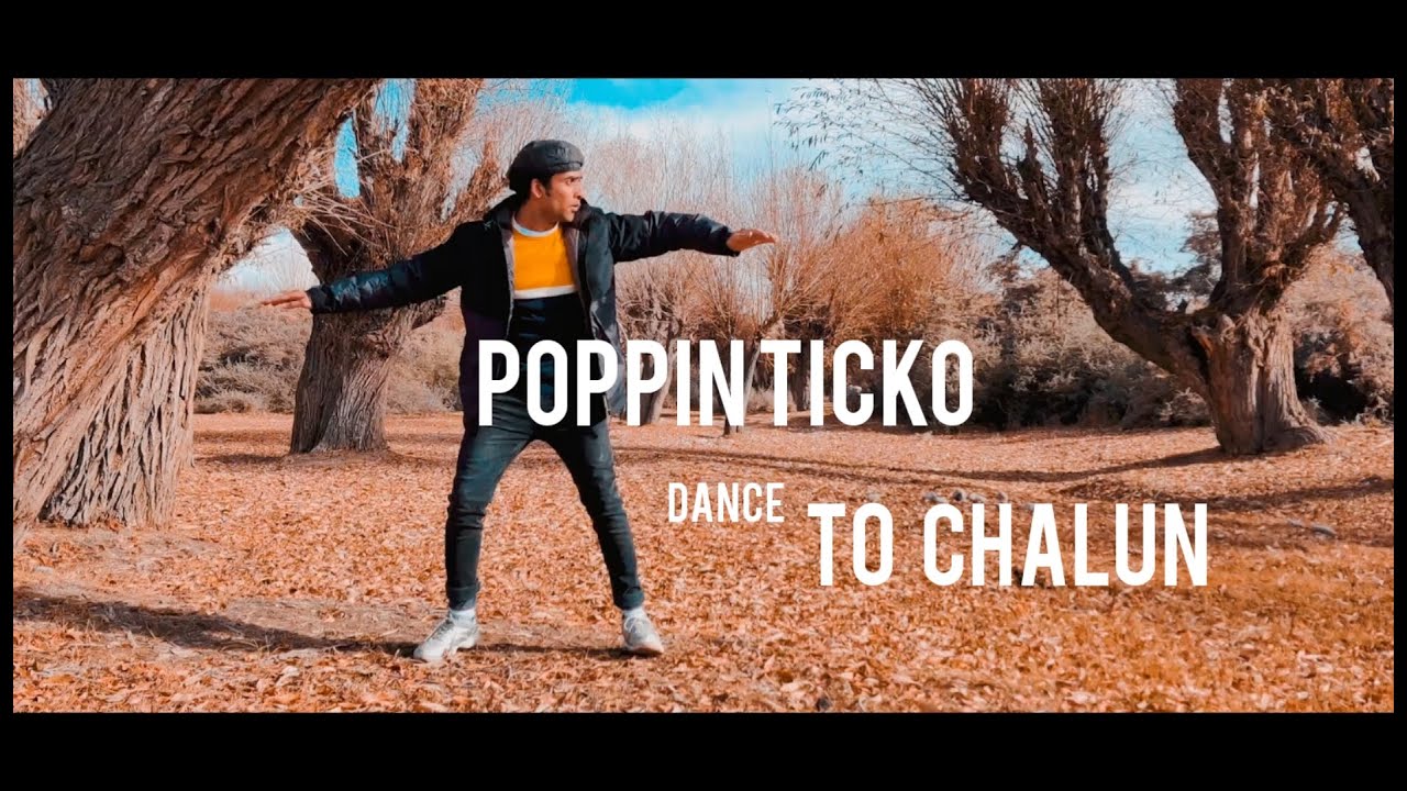 TO CHALUN | DANCE | POPPIN TICKO