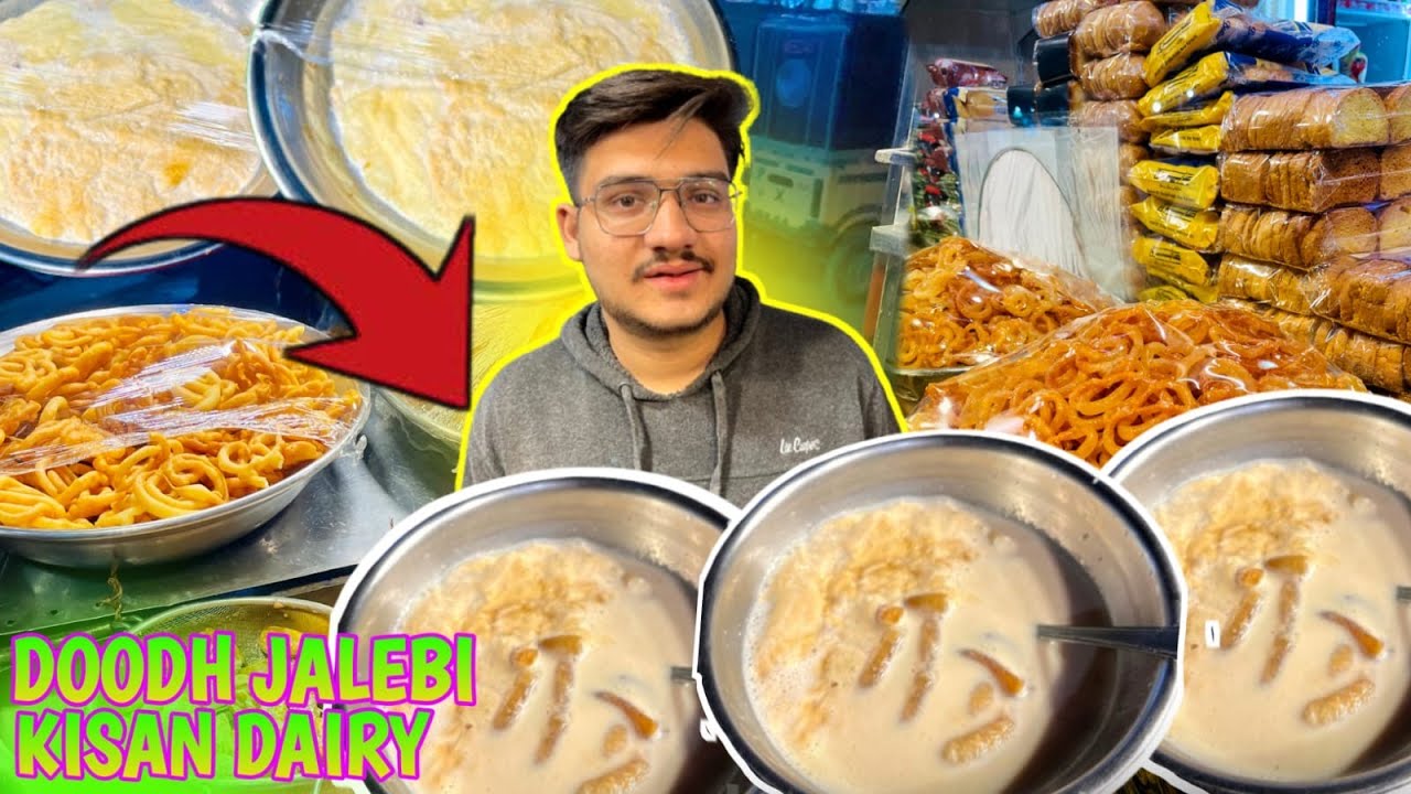 Sweet Doodh Jalebi | Kisan Dairy Azizabad, Karachi
