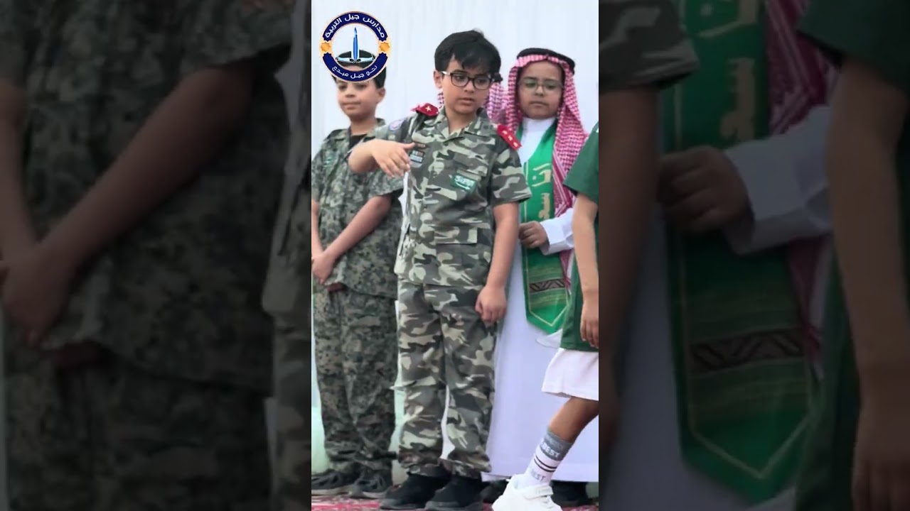 في يوم الوطن، نلتقي على المحبة والوفاء، لنُجدد العهد بالولاء.