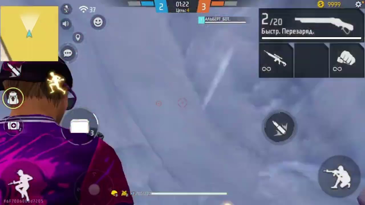 ХАЙЛАТ ОТ JOHAN FF🔥