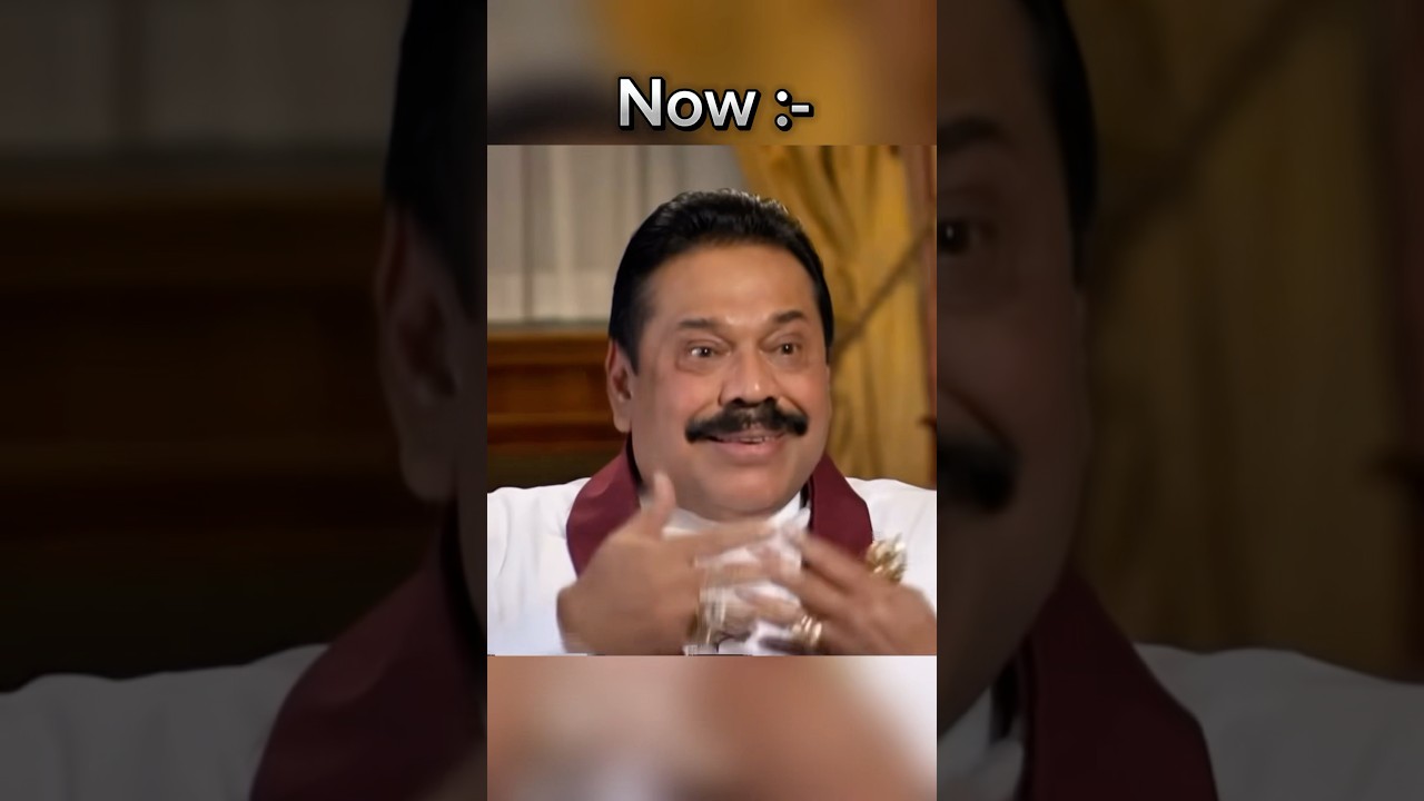 Leaders in Sri Lanka now vs then.#srilanka #leaders #edit