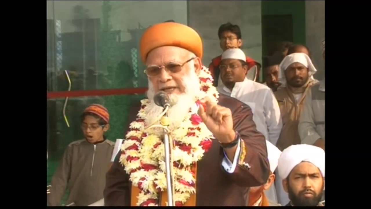 Sheikh-e-Tariqat Syed Muhammad Jilani Ashraf (Inauguration of Jamia Sufiya, 12/12/12)