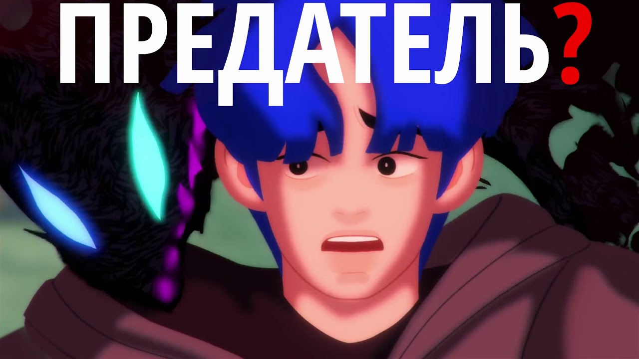 TXT DOOM'S NIGHT ТЕОРИЯ | ТЕОРИЯ TXT | ВСЕЛЕННАЯ TXT | ВСЯ ТЕОРИЯ TXT