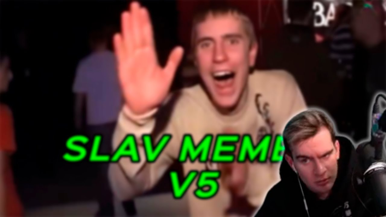 РЕАКЦИЯ БРАТИШКИНА НА SLAV MEMES V5|БРАТИШКИН СМОТРИТ SLAV MEMES V5
