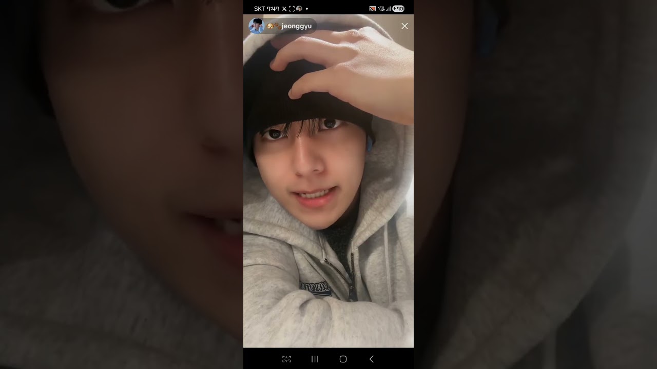 260124 정규 틱톡라이브 
