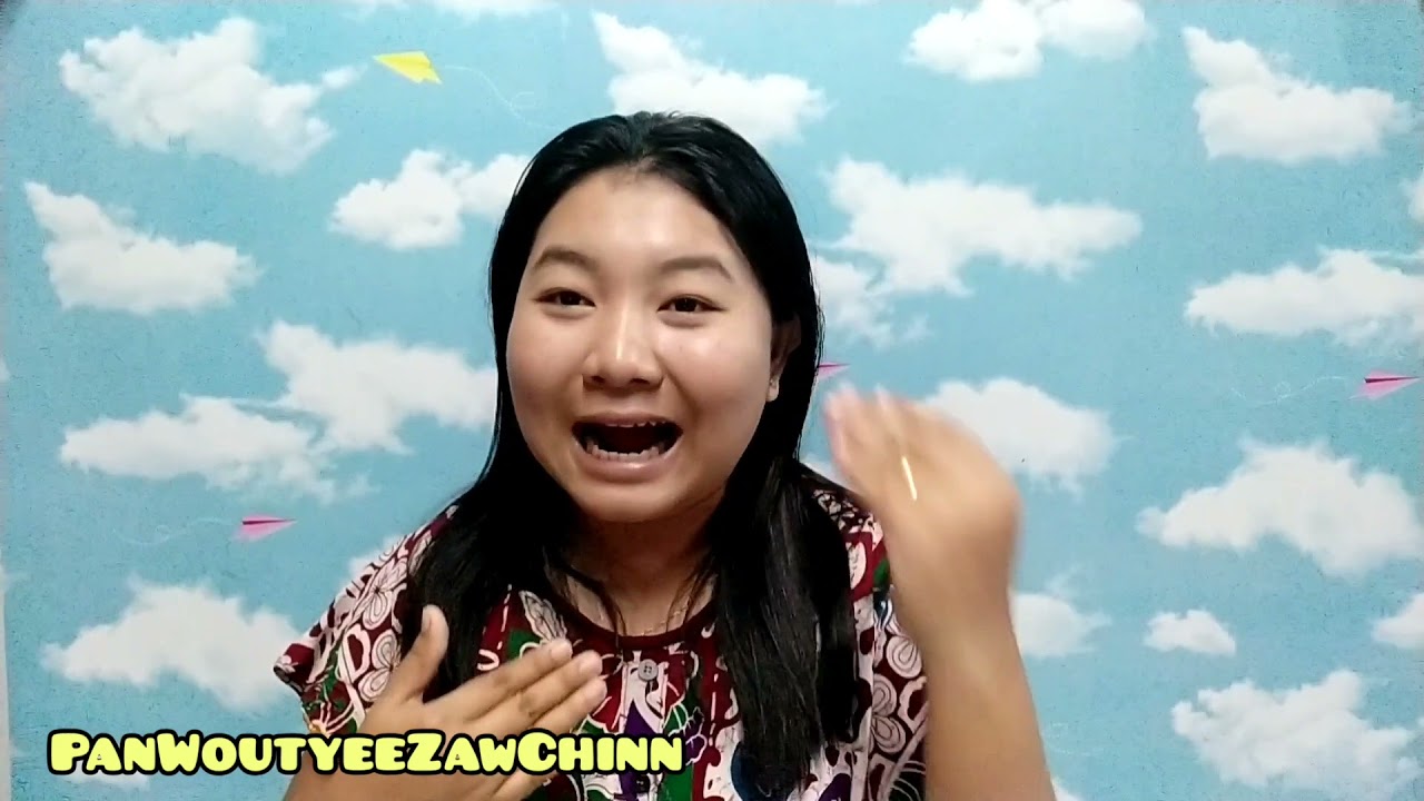 KG သင်ရိုးညွှန်းတမ်း။ အခန်း(၁) မိမိအကြောင်း ဗဟုသုတသင်ခန်းစာ