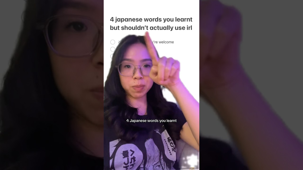 Common Japanese words you&rsquo;re using WRONG ❌