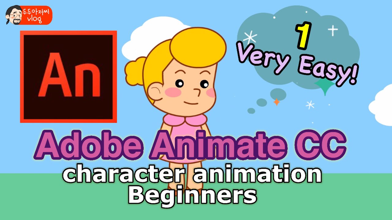 [1]Adobe Animate CC- character animation-Classic tween  [1] 애니메이트 CC 강좌 - 캐릭터 쉽게 그리기 / 쉽게 움직임 주기