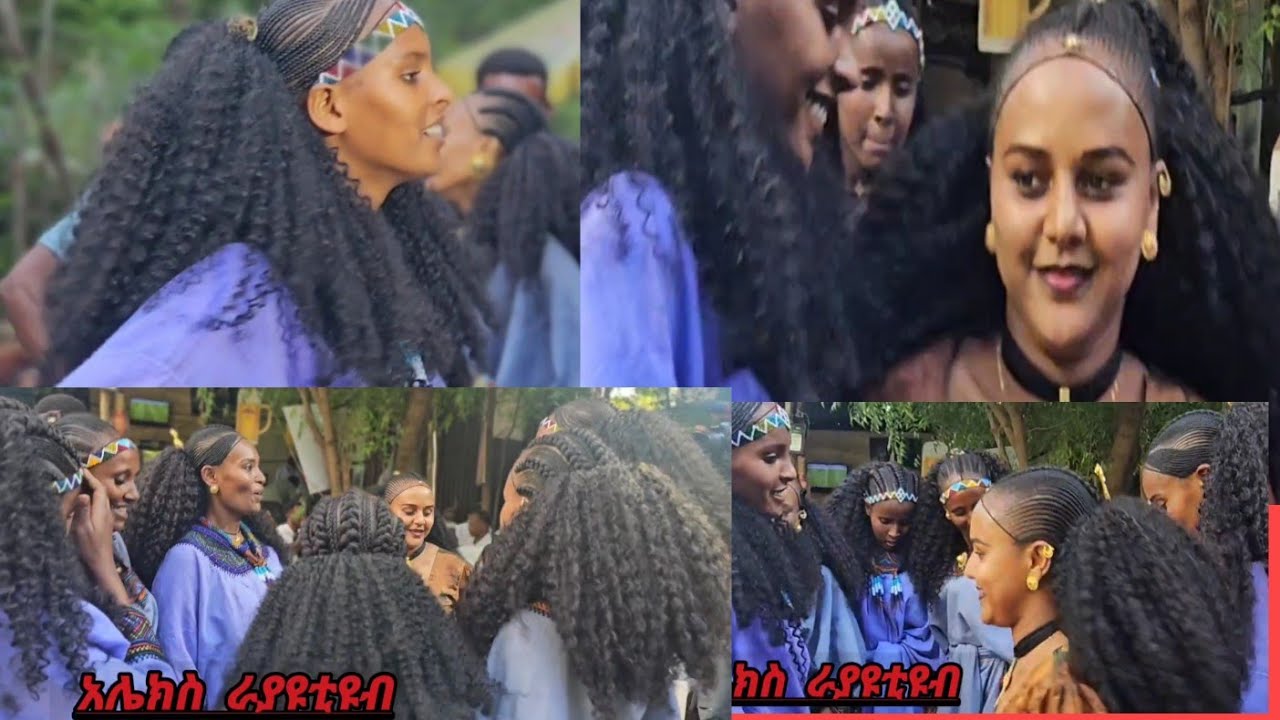 #የትንሹ_እህት_በትንሹ_ሰርግ_ነቀነቀችዉ_ላይክ_እያደረጋችሁ #ተጋበዙልኝ#habesha #ebs 