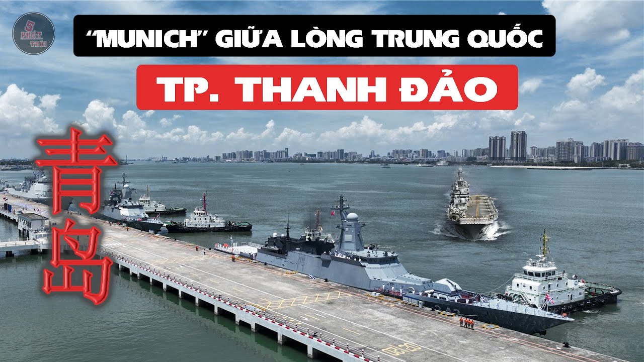 THANH ĐẢO | NHỮNG ĐIỀU THÚ VỊ VỀ CĂN CỨ CỦA HẠM ĐỘI BẮC HẢI