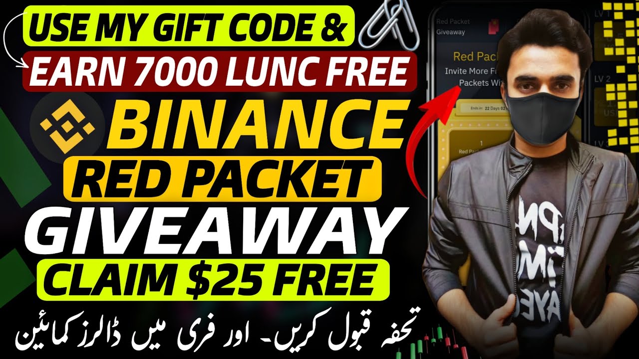 Binance $25 USDT Gift Box Red Packet Giveaway | Create Red Packet Gift Box & Earn Money